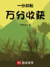 һ�ָ��ţ�����ջ�