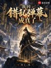 �ҵĴ��ҵ�Ļ������