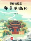 ����ɶ���ڣ������ұ��