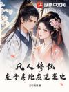 �������ɣ��ϵ����ڻ���Ϯʷ