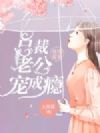ů���۰����ܲ��Ϲ�һ����