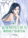 ��������䱩��������Ʋ����ް�