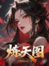 ����ͼ